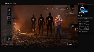 dead by daylight