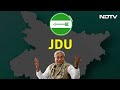Lok Sabha Election 2024 Result: Nitish Kumar, Chirag Paswan, Chandrababu Naidu, Jayant की अहम भूमिका - Video