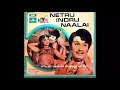 SPB Rare Song 1974 29 Film Version Ange Varuvadhu Yaaro அங்கே வருவது யார