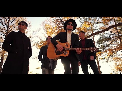 The Lemons - Dulguun