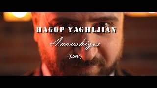 Hagop Yaghljian & Zoya Baraghamyan ft Hovig Adourian - Qez Em Hishum Live Cover, Paul Baghdadlian (2021)