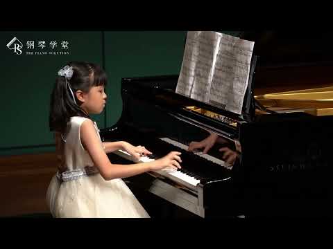 【Student Performance - Piano】 彩云追月 - Olivia Tan