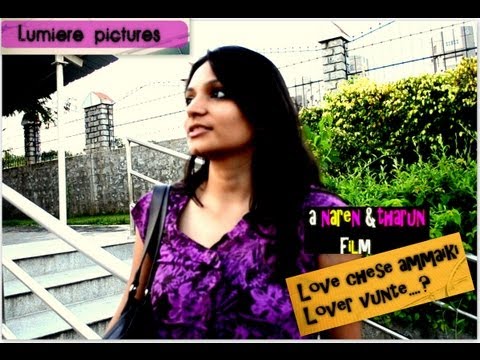 Love Chesina Ammai Ki Lover Unte