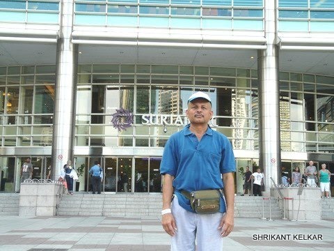 Malaysia Sightseeing (SHRIKANT MADHAV KELKAR)