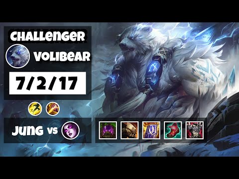 Volibear s11 Jungle Challenger Replay (7/2/17) - KOREAN