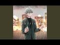 Labyrinth by Isumi Haruka