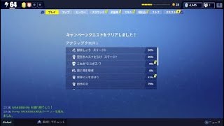 ［神降臨］CV SSD6めっちゃ強い方が手伝ってくれました！