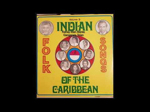 5 Kahay Man Mare by Gangaram Tolan