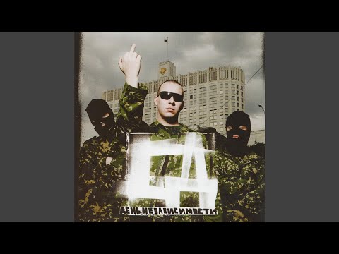 Video thumbnail for Моя улица, мой район (My Street, My Block)