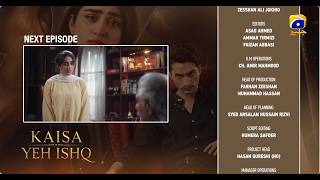 Kaisa Yeh Ishq Episode 15 Teaser - 27th August 2026 - HAR PAL GEO