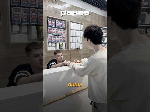 Открываем Apple Store в Иваново часть 12 #iphone #заработок #иваново #айфон #applestore
