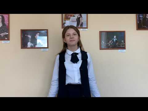 Калашникова Ева
