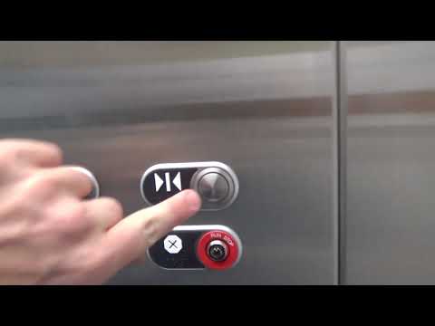 Schumacher Hydraulic Elevator - Menards - Plover, WI