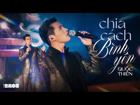 Chia Cách Bình Yên - Quốc Thiên live at #souloftheforest