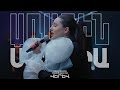 Kami Friends, Sona Rubenyan — Վերև / Verev [Hayko cover] (Առաջին Ստուդիա)