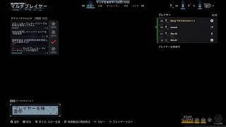 中学生堕天使田中bo6