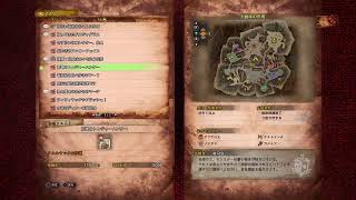 【MHW:IB】麻痺麻痺暇の巻！第2夜