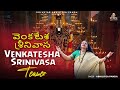 Venkatesha Srinivasa Official Teaser Abhilipsa Panda Lord Venkateshwara Bhajan 2025