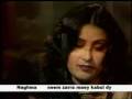PUSHTO SONG NAGHMA ( Neem zra mai kabul dai)