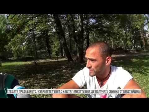 NEXTTV006.P08 - Downhill Mountain Biking