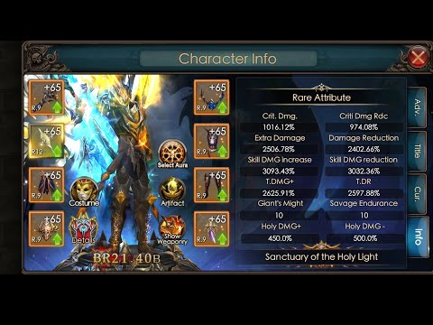 New 厶·iNEXPLiCABLE First Boost (Part 3) | Legacy Of Discord