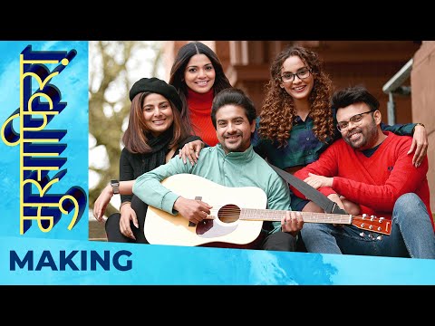 Musafiraa Making | मुसाफिरा | Pushkar Jog | Pooja Sawant, Dissha Pardeshi, Smrity Sinha, Pushkaraj — Musafiraa