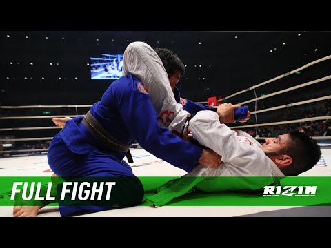 Full Fight | ホベルト・サトシ・ソウザ vs. チーム中井(中井祐樹) / Roberto Satoshi Souza vs. Team Nakai – RIZIN.21