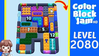 Color Block Jam Level 2080 Solution