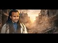 Itiqaa Taffrii Oromo Music Songs Cover 2026