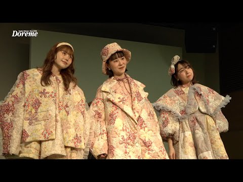 服飾学科 【ドレスメーカー学院】卒業制作発表会「ドレメセレクション2023」ファッションショー（再アップ）