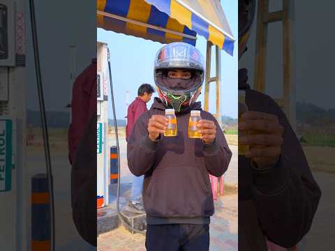 Your My Sweetie Pie 🥰 #shorts #ytshorts #petrol #youtubeshorts #biker #rider #petrolpump