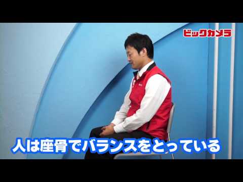 p!nto 正しい姿勢の習慣用座布団 クッション PINTOBK ブラック