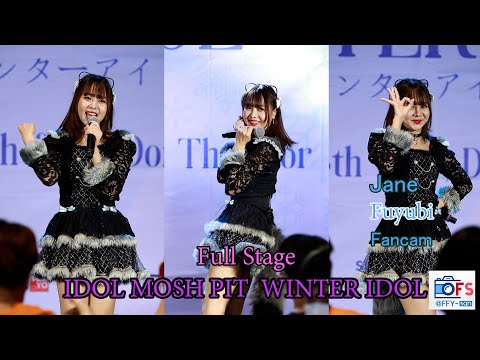 18122022 [Fancam] Jane Fuyubi - Full Stage @ IDOL MOSH PIT Presents WINTER IDOL