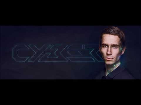 Best of DJ Cyber (2015- 2017)
