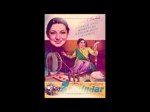 जा री सखी मोरे पी को सुना दे — वीडियो थंबनेल