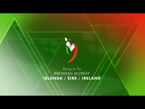 Postal de Irlanda / Postcard of Ireland #ESPreParty 2017 - Brendan Murray