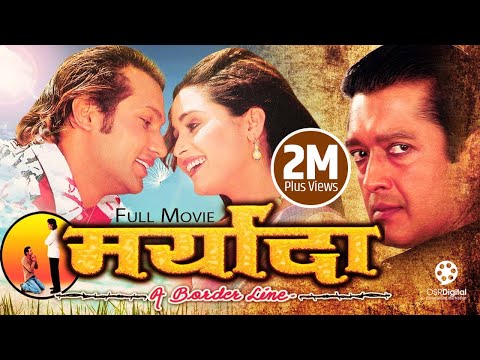 New Nepali Full Movie - "Maryada" || Rajesh Hamal, Nikhil Upreti Action Nepali Movie