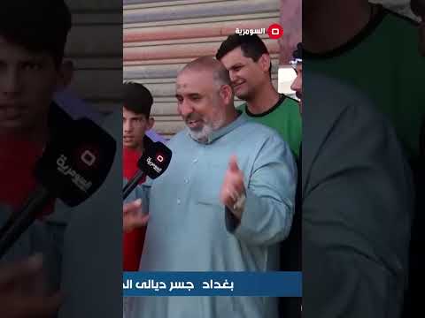 شاهد بالفيديو.. الكهرباء مثل الترفك لايت كل خمس دقايق تنطفي  #shorts