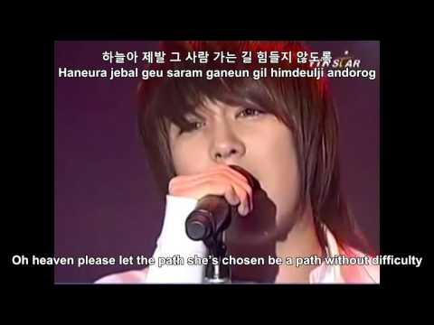 070929 FTISLAND YTN Star Special - Thunder live [English subs + Romanization + Hangul]