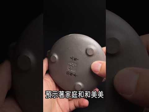九如意思