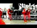 Slipknot - Spit It Out | Sub (Español - Ingles) HD ...