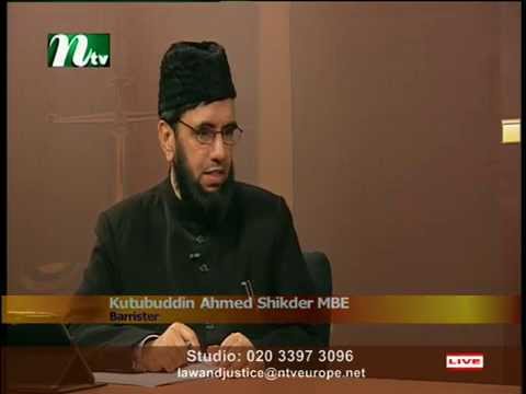 Law & Justice S1 171214