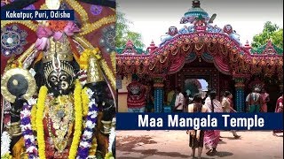 Temple video