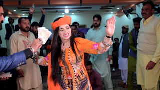 Larsha Pekhawar - Mehak Malik - Pashto Song  2022 