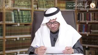 صورة حكم رفع اليدين بعد الفريضة لمعالي الشيخ صالح الفوزان