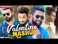 Valentine Mashup Vol 01 DJ EvO Sinhala Mashup Songs Sinhala DJ Songs Sinhala Romantic Mashup