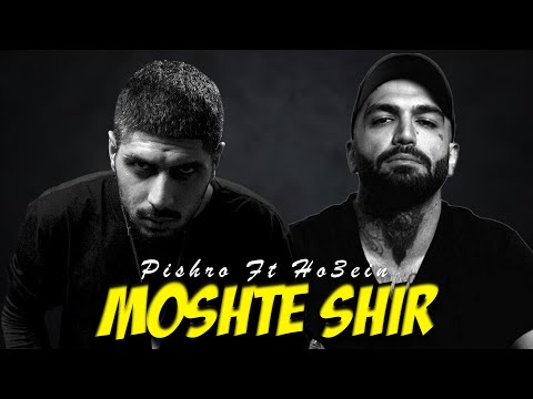 Pishro Ft Ho3ein-Moshte Shir