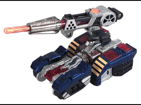 Beast Machines Tank Drone