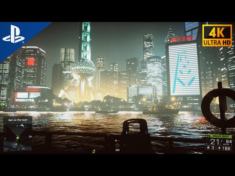 SHANGHAI (Battlefield 4) - PS5 [4K Ultra HD] Gameplay