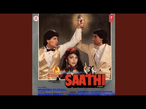 HUI AANKH NAM 🎶 Full Mp3 Song 🎶 ANURADHA PAUDWAL & BHUSHAN DUA & NAWAB ARZOO (Romantic Superhit)